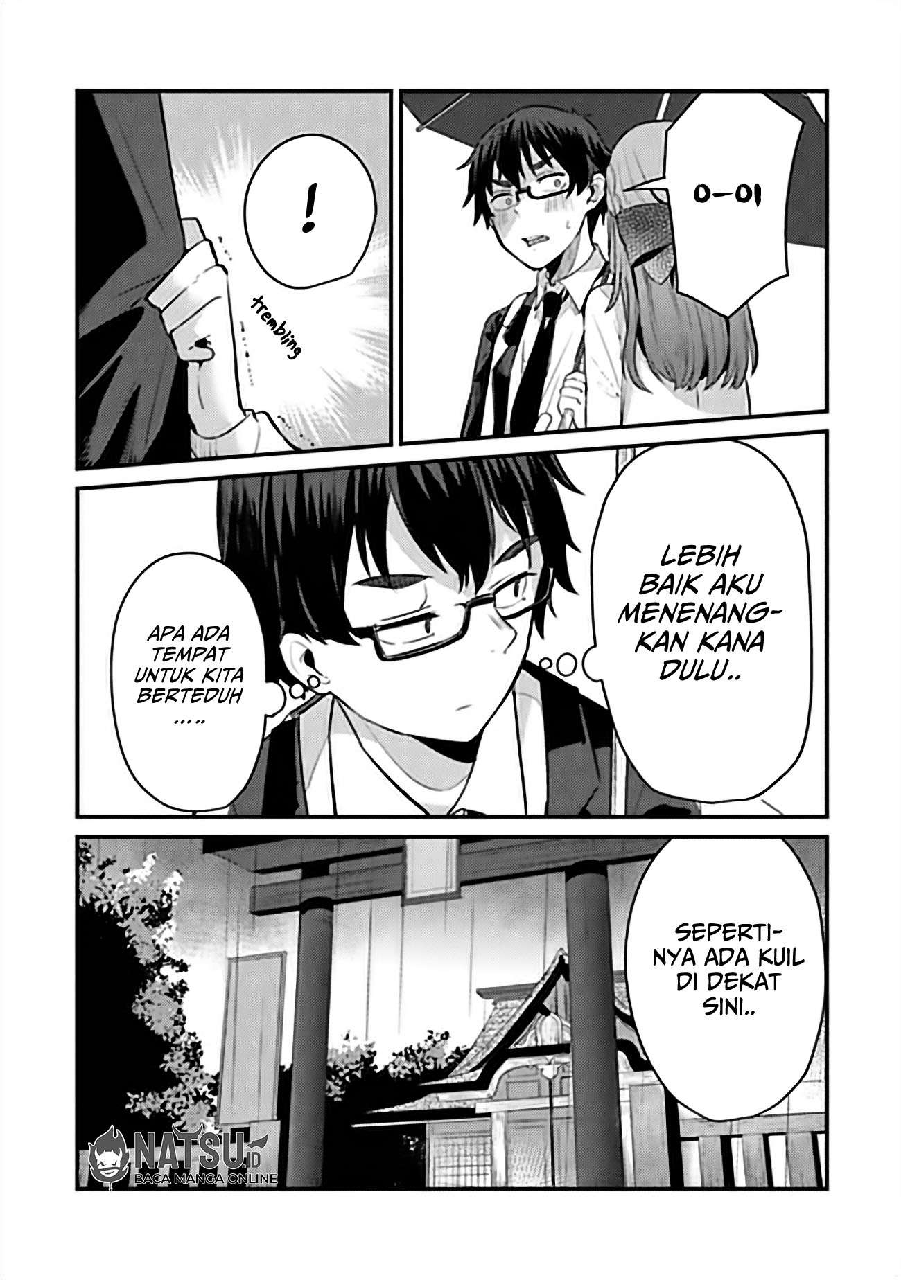 You Weren’t My Sister, But My Fiancee!? (Omae Imouto Janakute Iinazuke Datta no ka yo!?) Chapter 8 - halaman 20