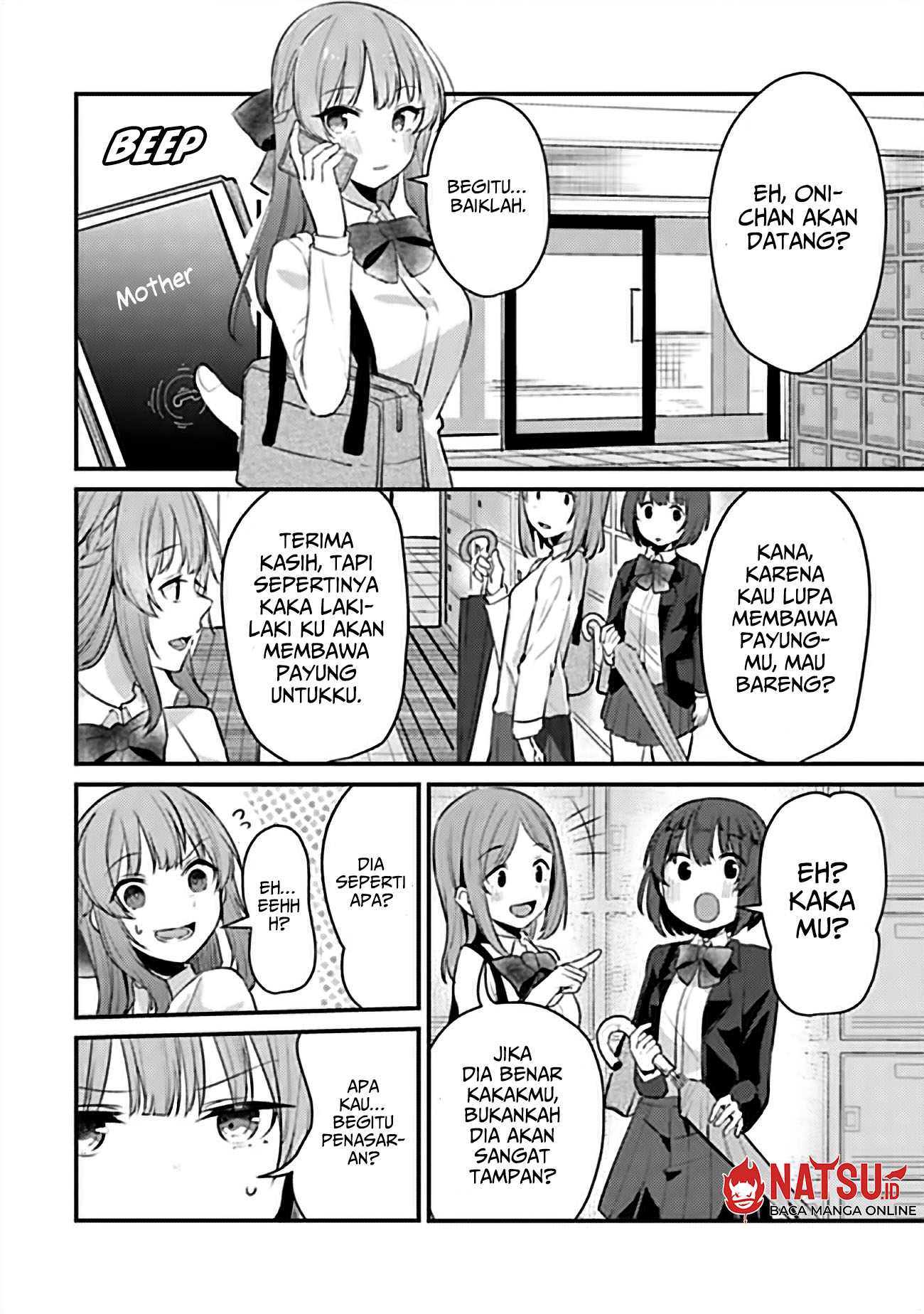 You Weren’t My Sister, But My Fiancee!? (Omae Imouto Janakute Iinazuke Datta no ka yo!?) Chapter 8 - halaman 5