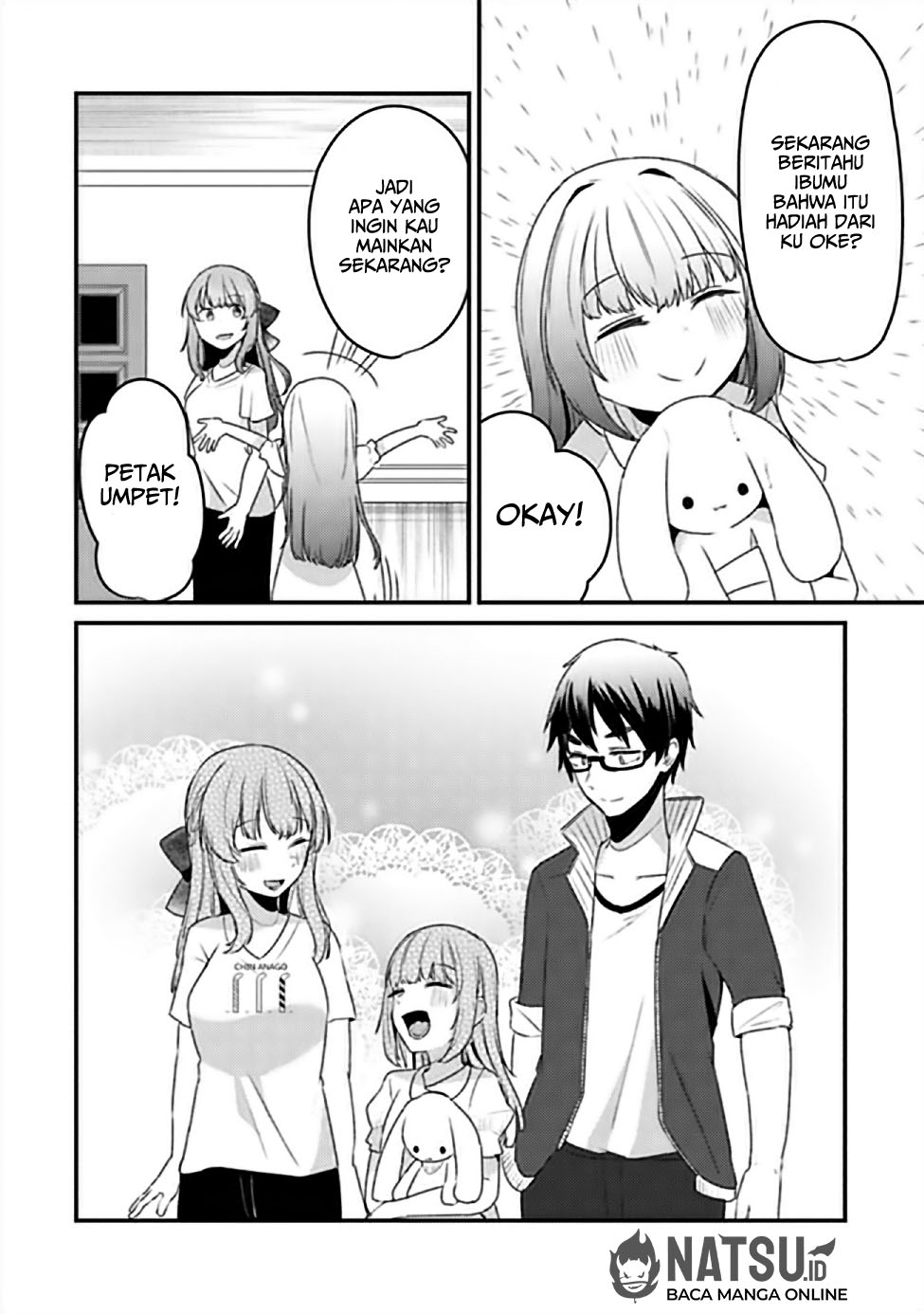You Weren’t My Sister, But My Fiancee!? (Omae Imouto Janakute Iinazuke Datta no ka yo!?) Chapter 9 - halaman 12