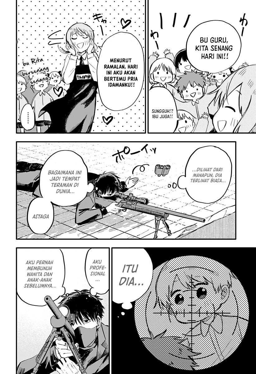Youchien Wars Chapter 1 - halaman 10