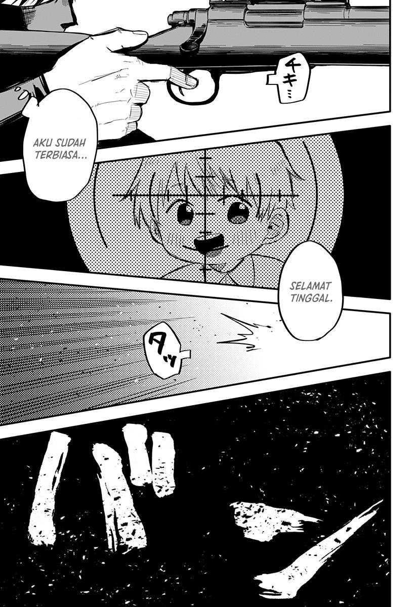 Youchien Wars Chapter 1 - halaman 11