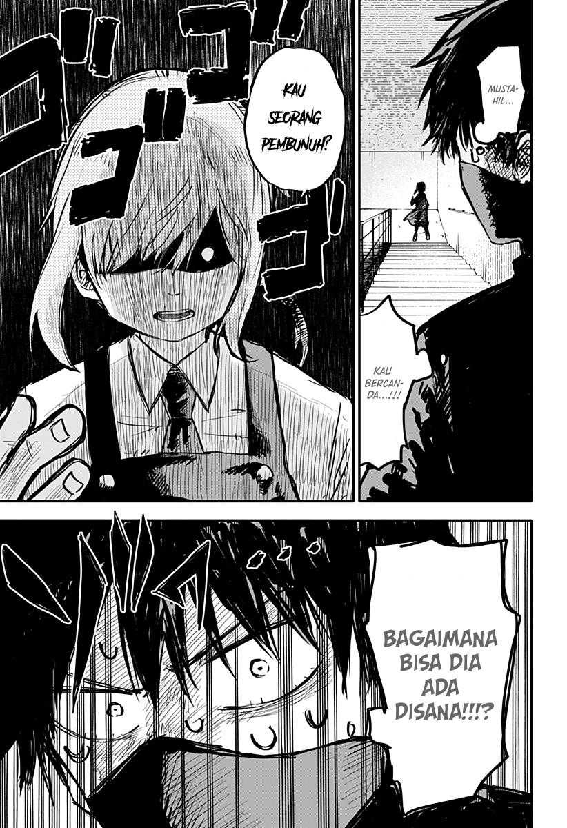 Youchien Wars Chapter 1 - halaman 15
