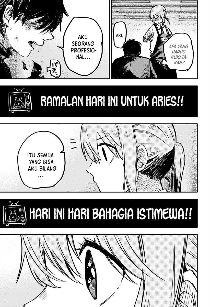 Youchien Wars Chapter 1 - halaman 19