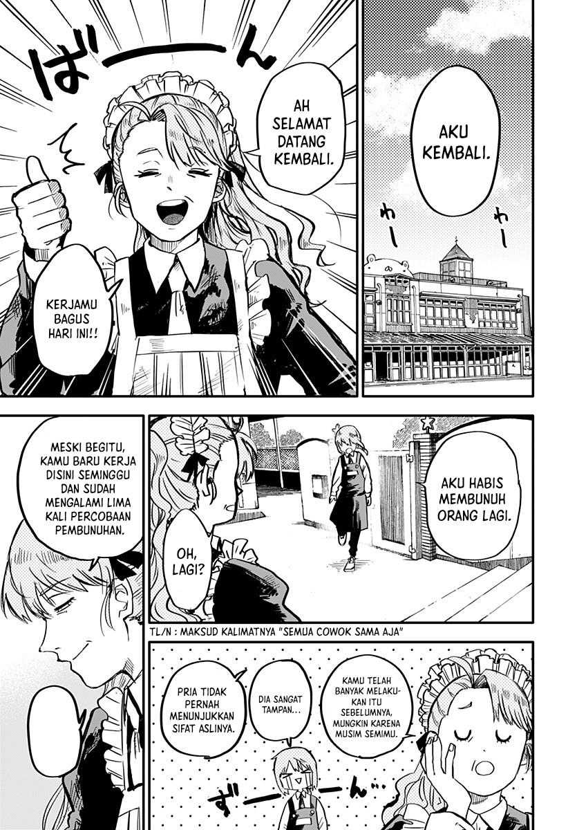 Youchien Wars Chapter 1 - halaman 30