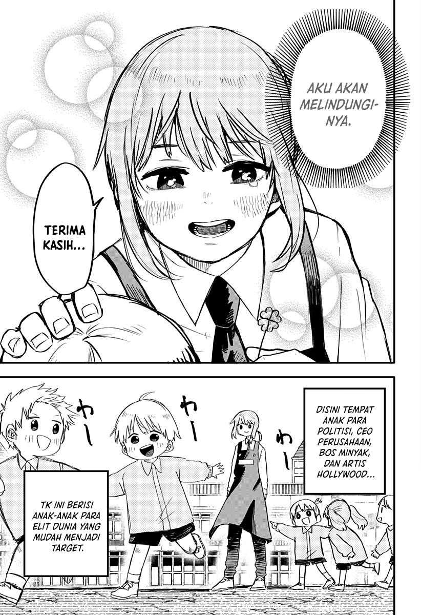 Youchien Wars Chapter 1 - halaman 36