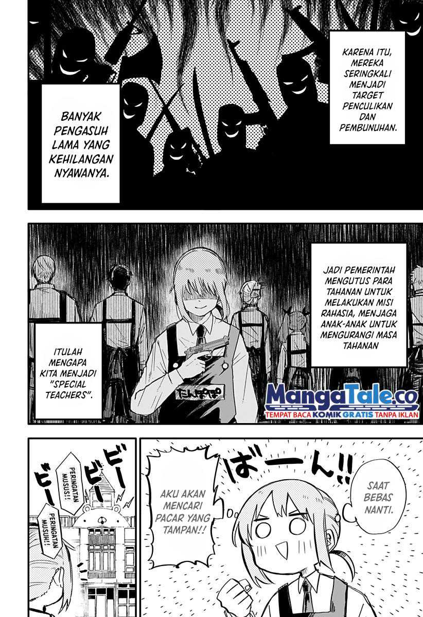 Youchien Wars Chapter 1 - halaman 37