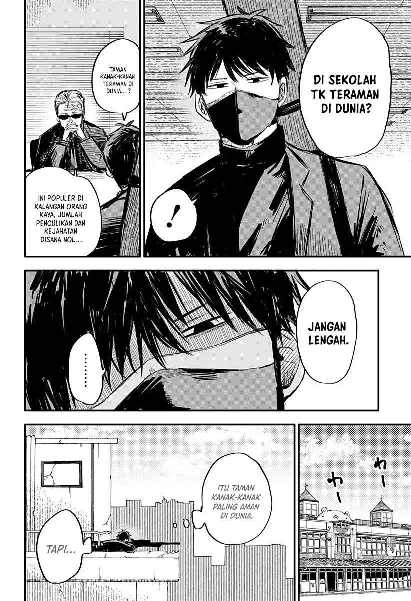 Youchien Wars Chapter 1 - halaman 8