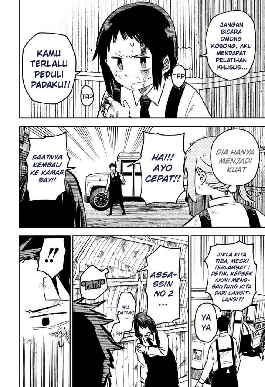 Youchien Wars Chapter 10 - halaman 14