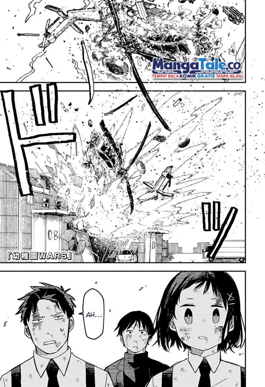 Youchien Wars Chapter 10 - halaman 2