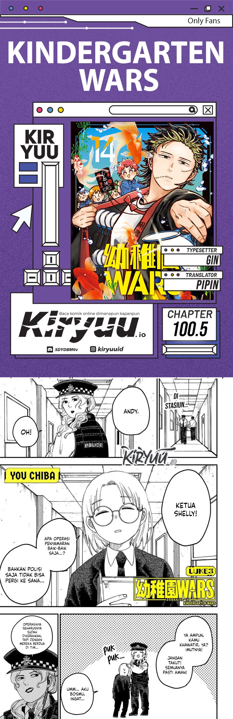 Youchien Wars Chapter 100.5 - halaman 1