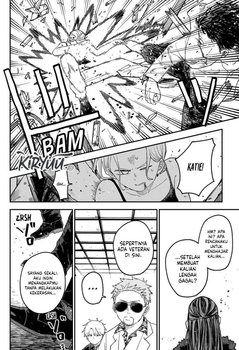 Youchien Wars Chapter 100.5 - halaman 14