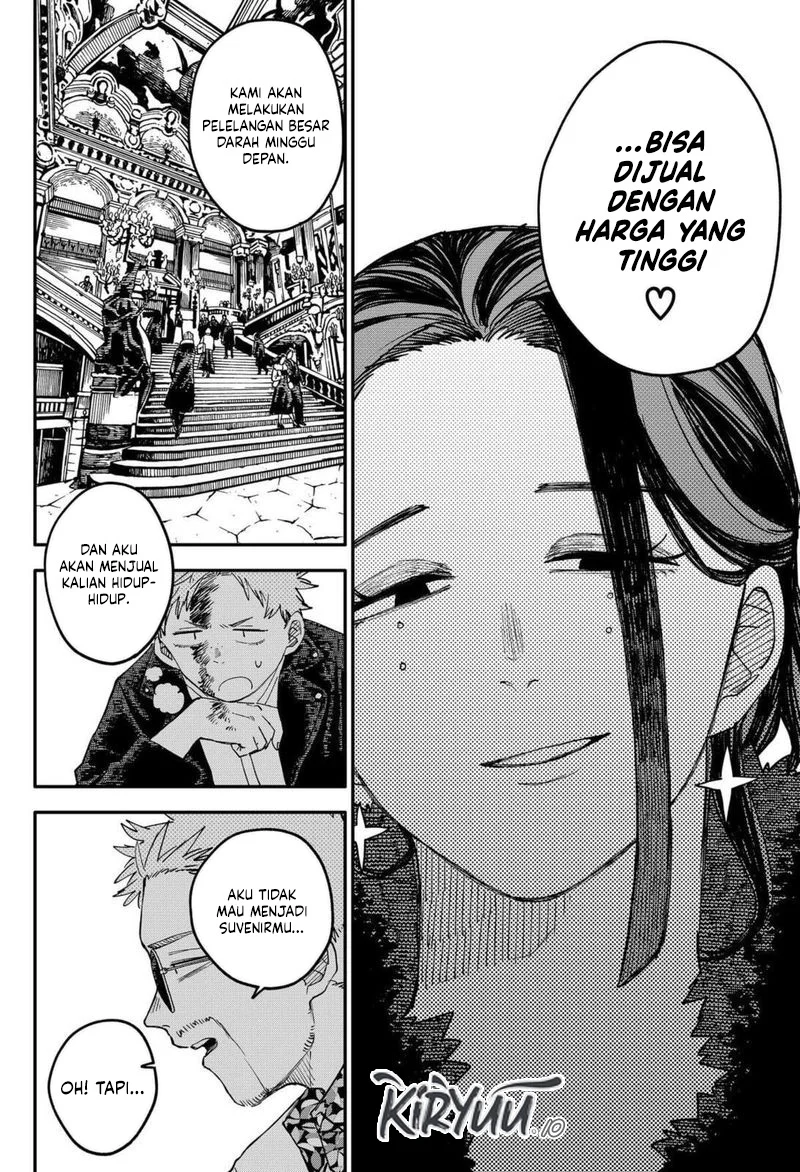 Youchien Wars Chapter 100.5 - halaman 16