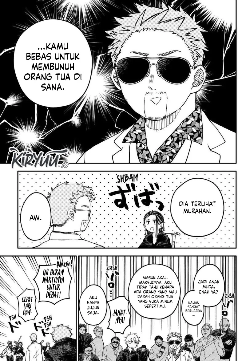 Youchien Wars Chapter 100.5 - halaman 17