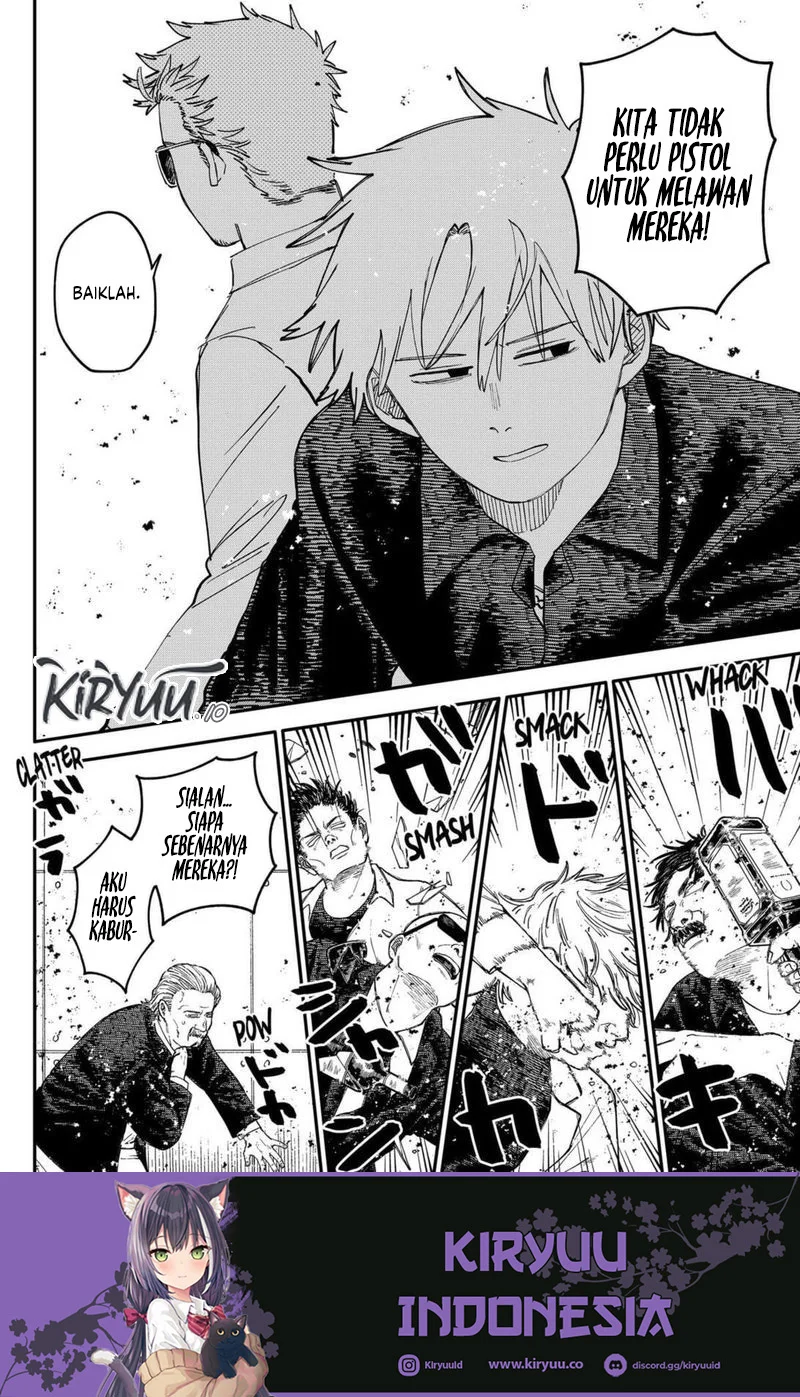 Youchien Wars Chapter 100.5 - halaman 20