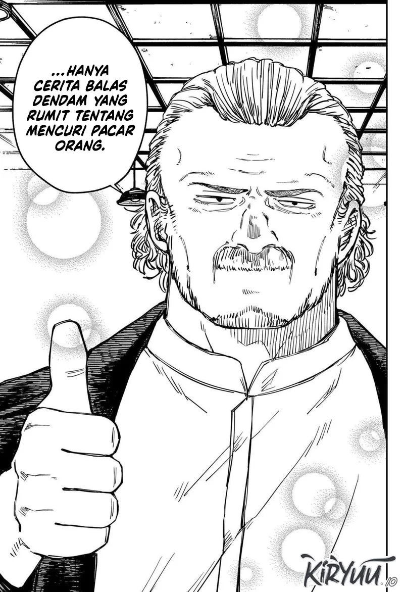 Youchien Wars Chapter 100.5 - halaman 23