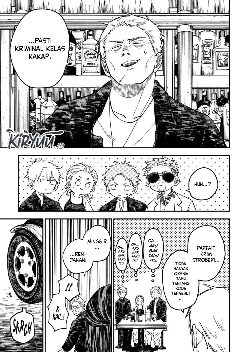Youchien Wars Chapter 100.5 - halaman 3