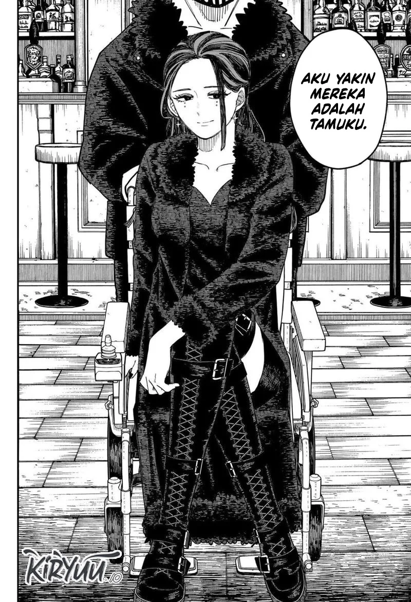 Youchien Wars Chapter 100.5 - halaman 4
