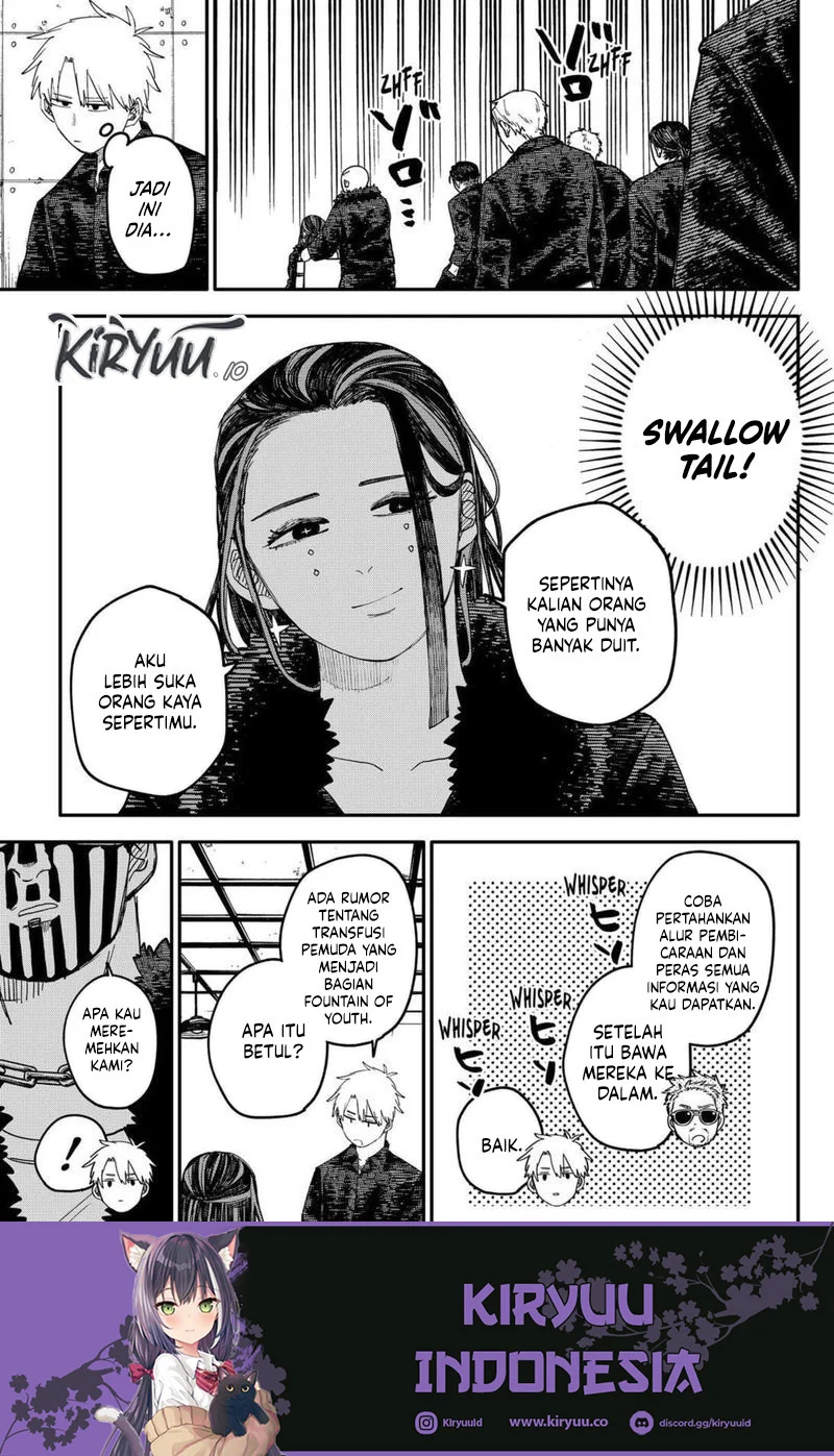 Youchien Wars Chapter 100.5 - halaman 5