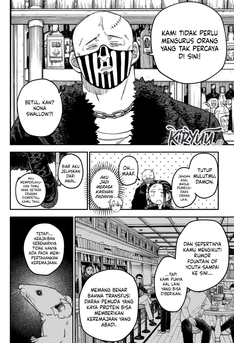Youchien Wars Chapter 100.5 - halaman 6