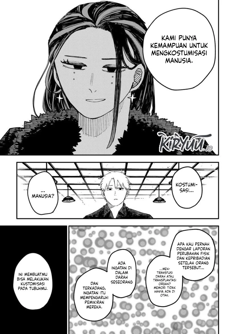 Youchien Wars Chapter 100.5 - halaman 7