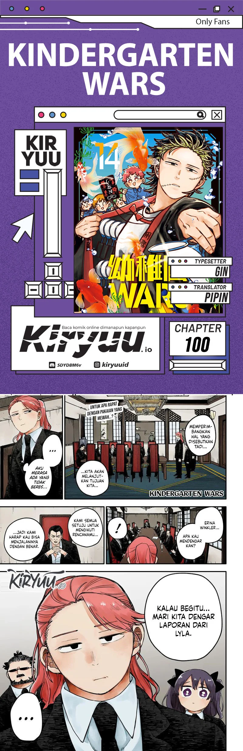 Youchien Wars Chapter 100 - halaman 1