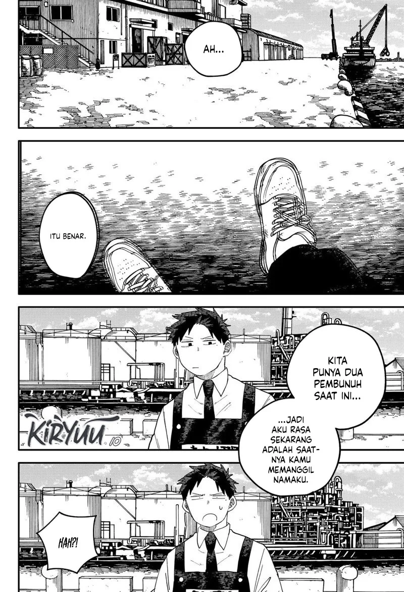 Youchien Wars Chapter 100 - halaman 12