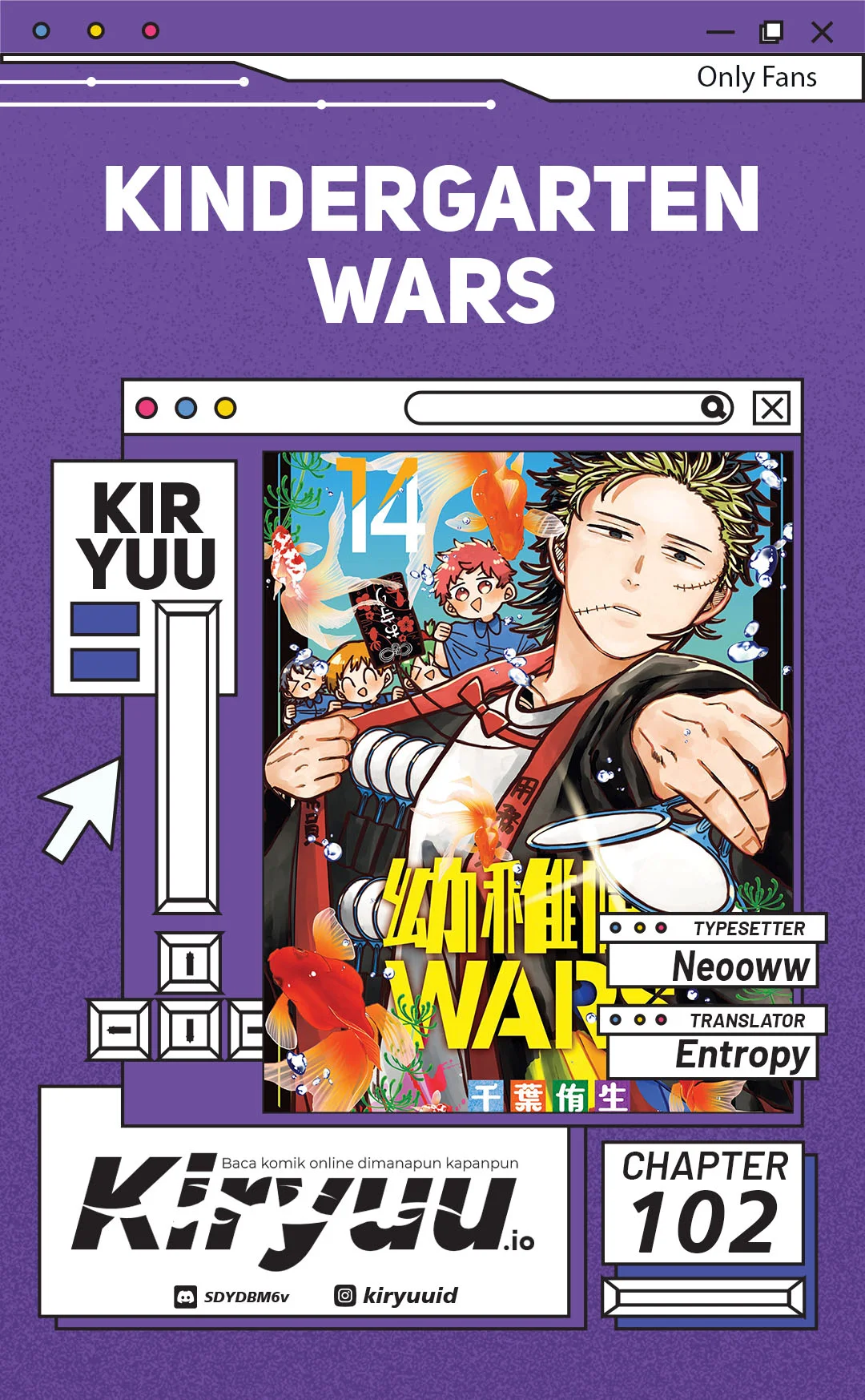 Youchien Wars Chapter 102 - halaman 1