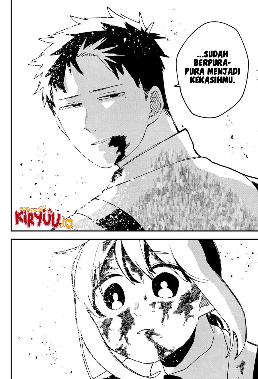 Youchien Wars Chapter 102 - halaman 16