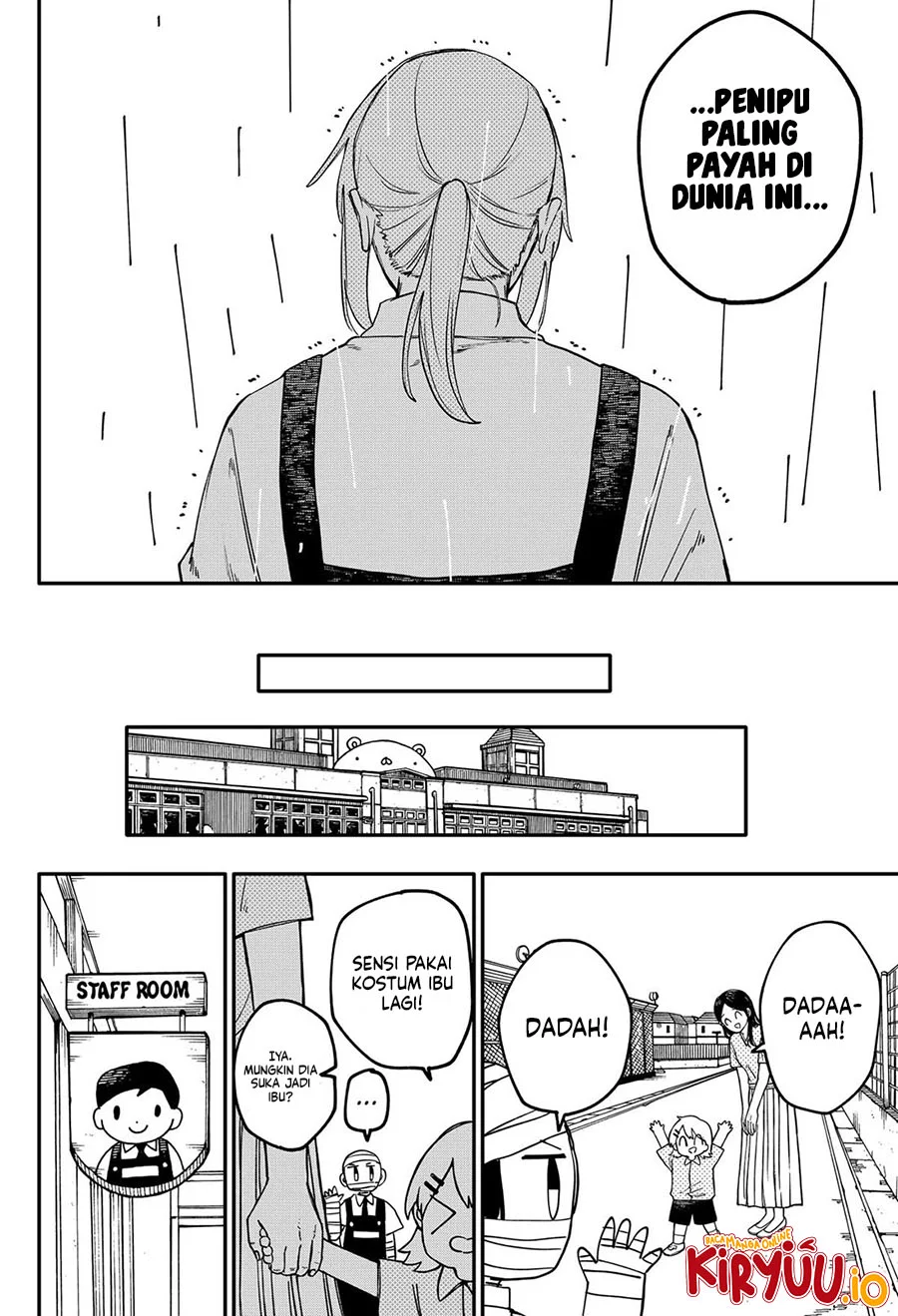 Youchien Wars Chapter 102 - halaman 20