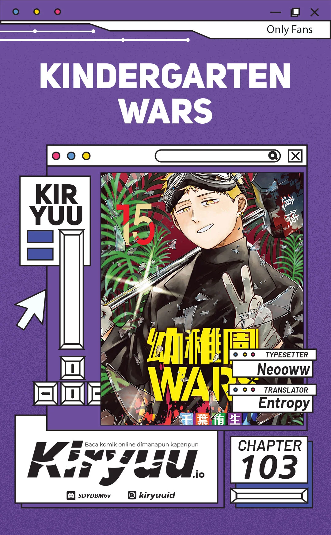 Youchien Wars Chapter 103 - halaman 1