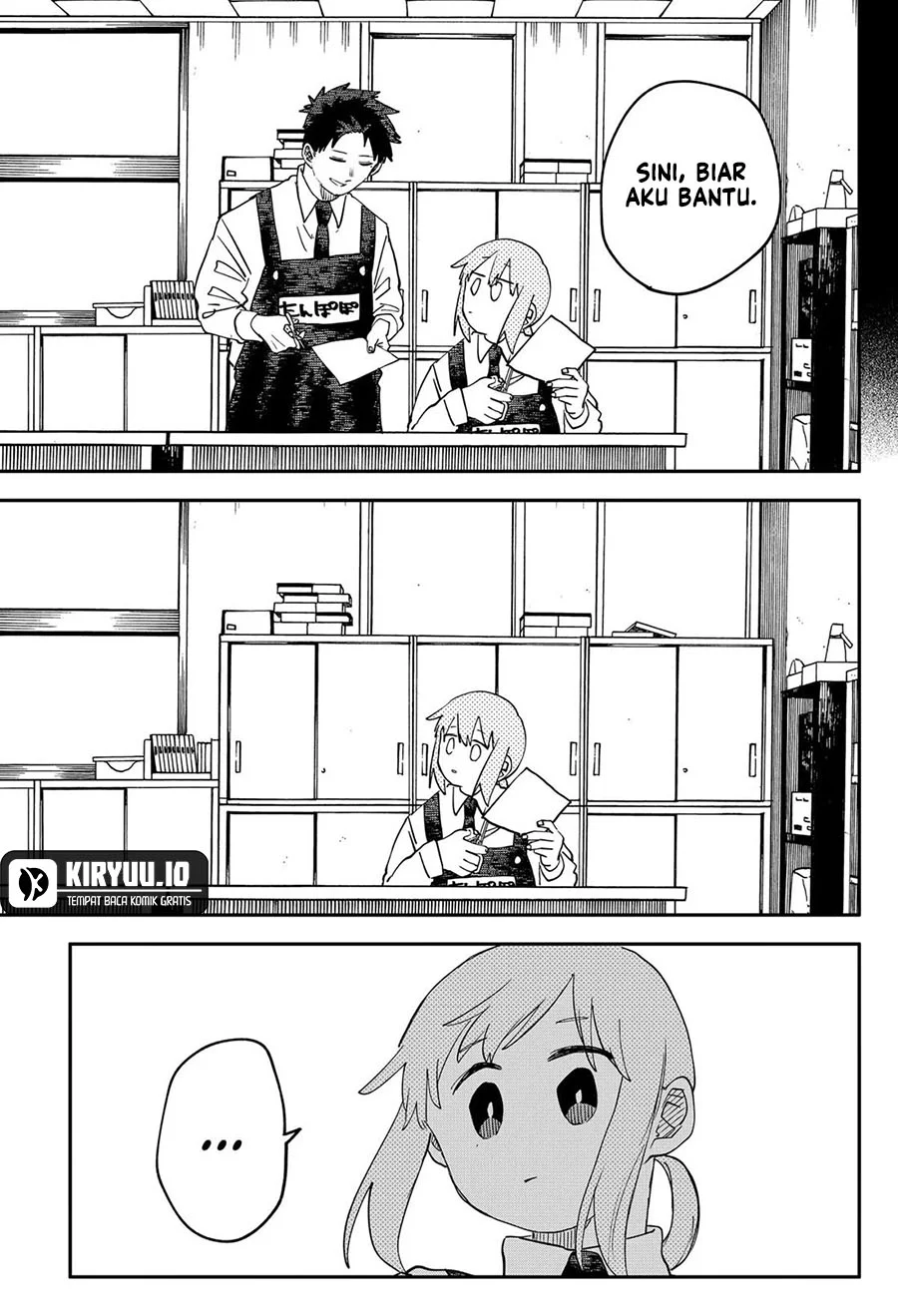 Youchien Wars Chapter 103 - halaman 11