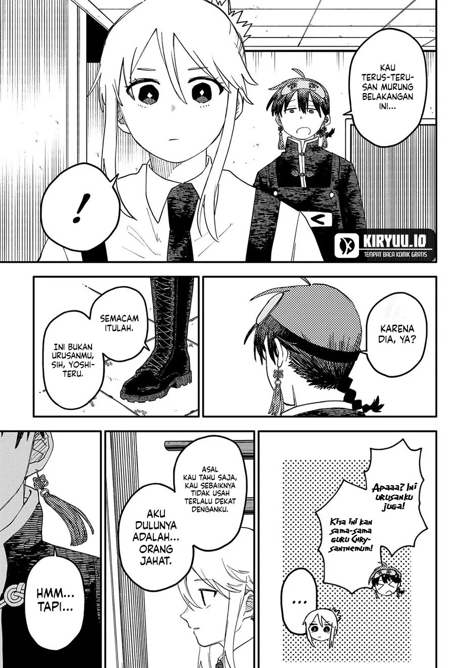 Youchien Wars Chapter 103 - halaman 13