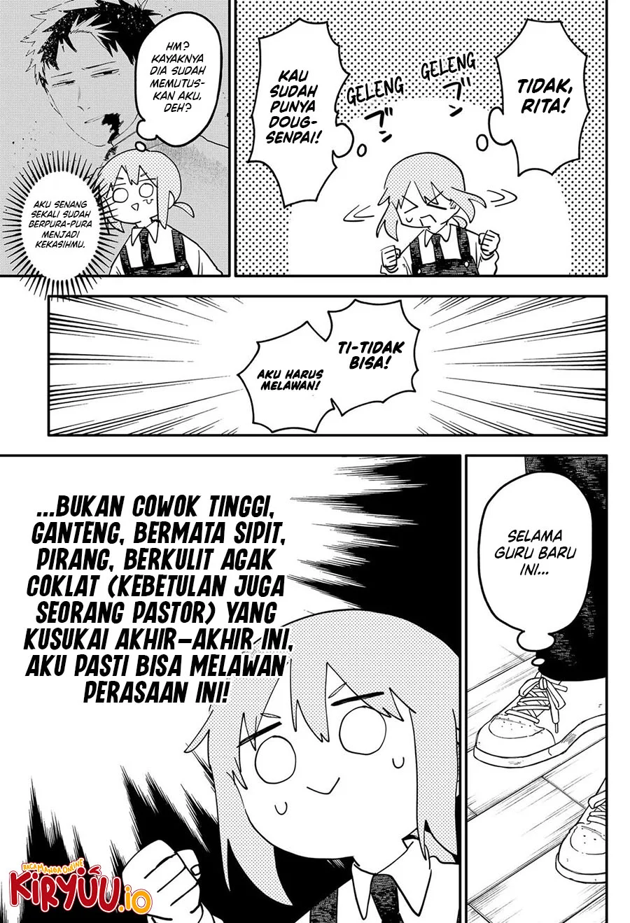 Youchien Wars Chapter 103 - halaman 22
