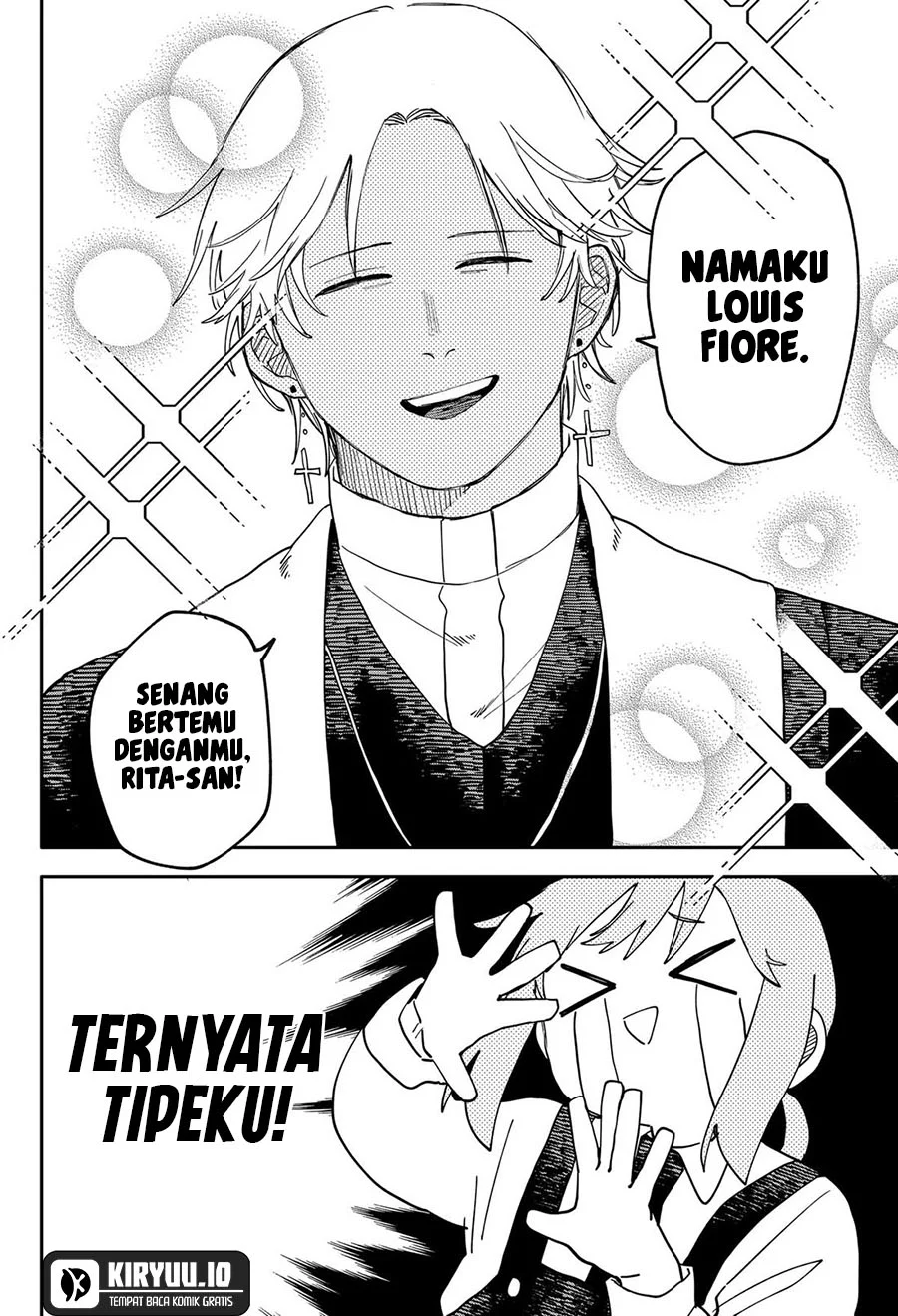 Youchien Wars Chapter 103 - halaman 23