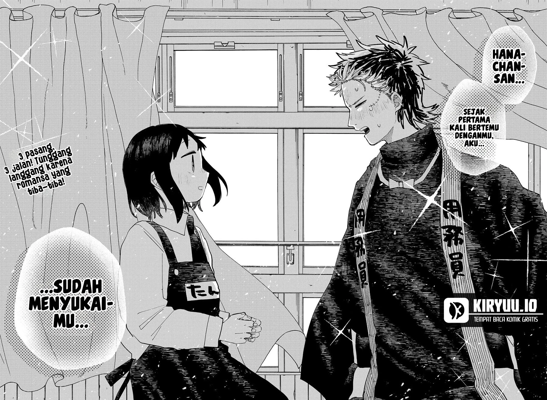 Youchien Wars Chapter 103 - halaman 27