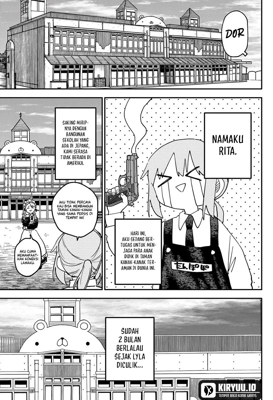 Youchien Wars Chapter 103 - halaman 5