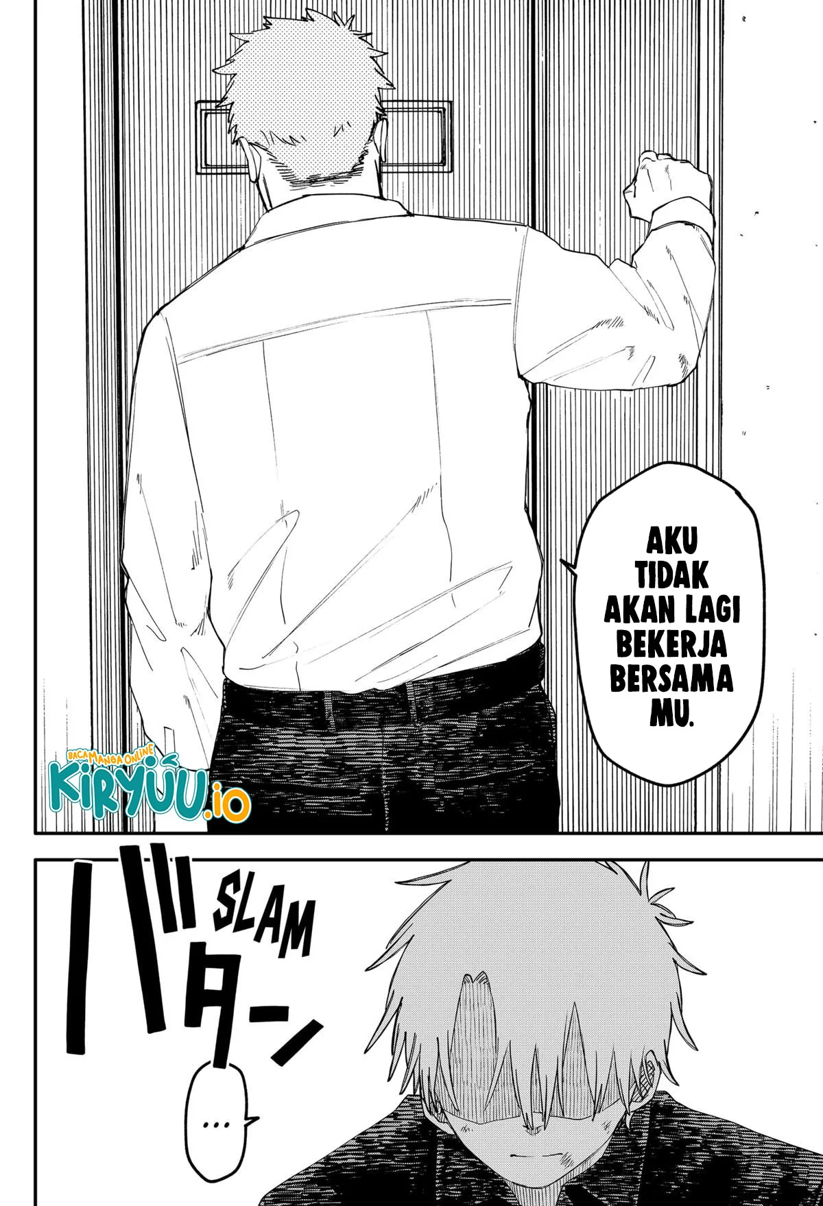 Youchien Wars Chapter 104.5 - halaman 13