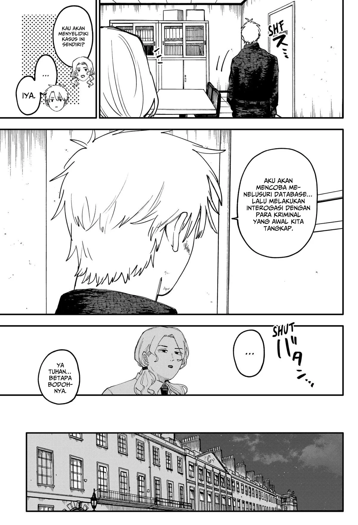 Youchien Wars Chapter 104.5 - halaman 14