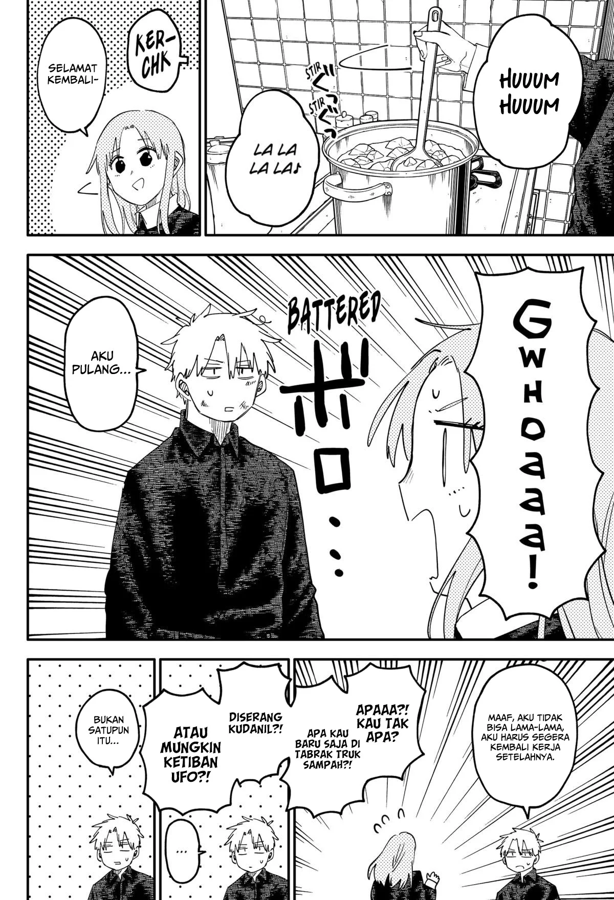 Youchien Wars Chapter 104.5 - halaman 15
