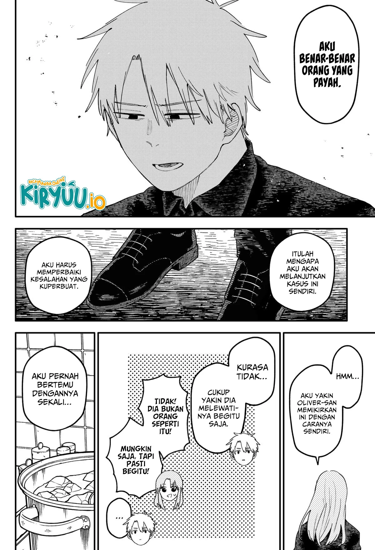 Youchien Wars Chapter 104.5 - halaman 17
