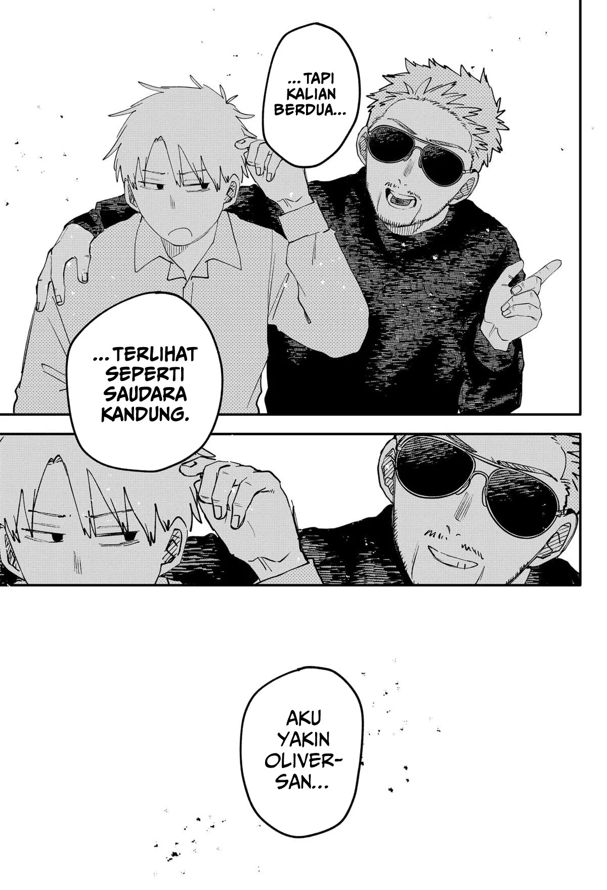 Youchien Wars Chapter 104.5 - halaman 18