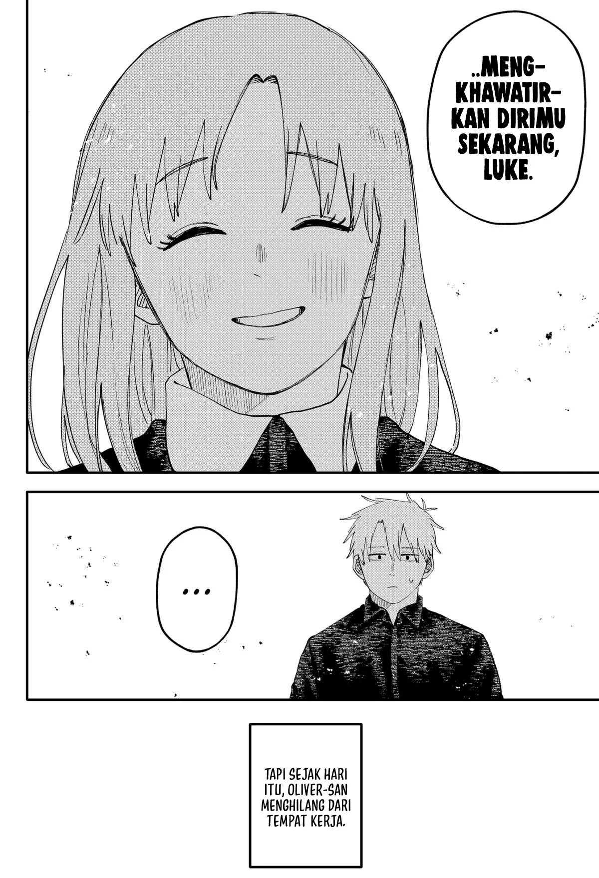 Youchien Wars Chapter 104.5 - halaman 19