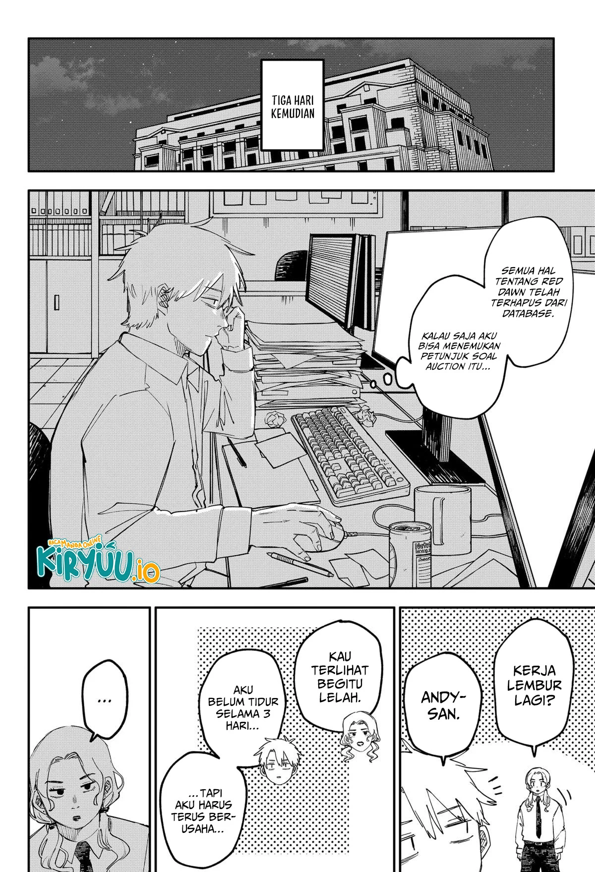 Youchien Wars Chapter 104.5 - halaman 21