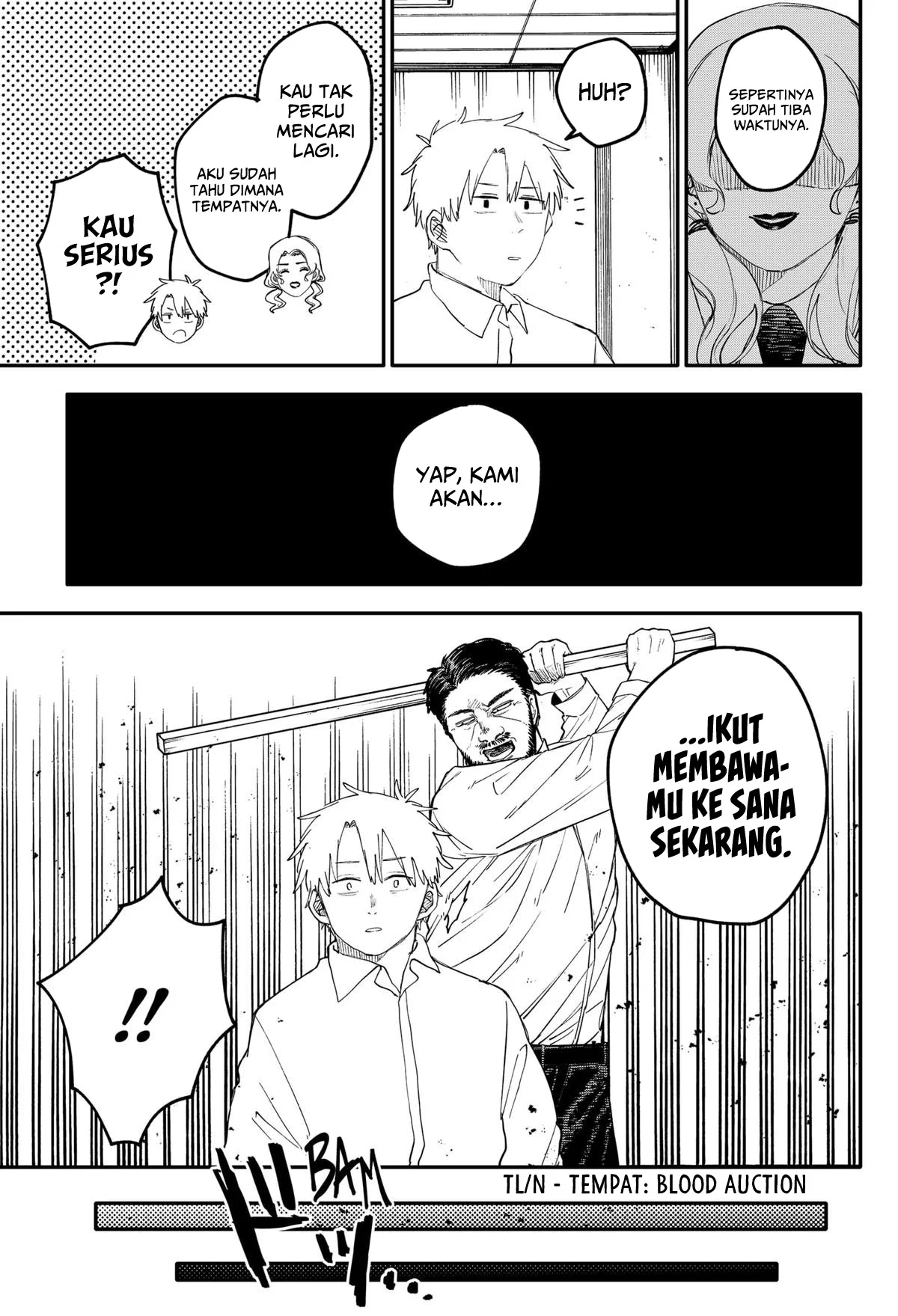 Youchien Wars Chapter 104.5 - halaman 22