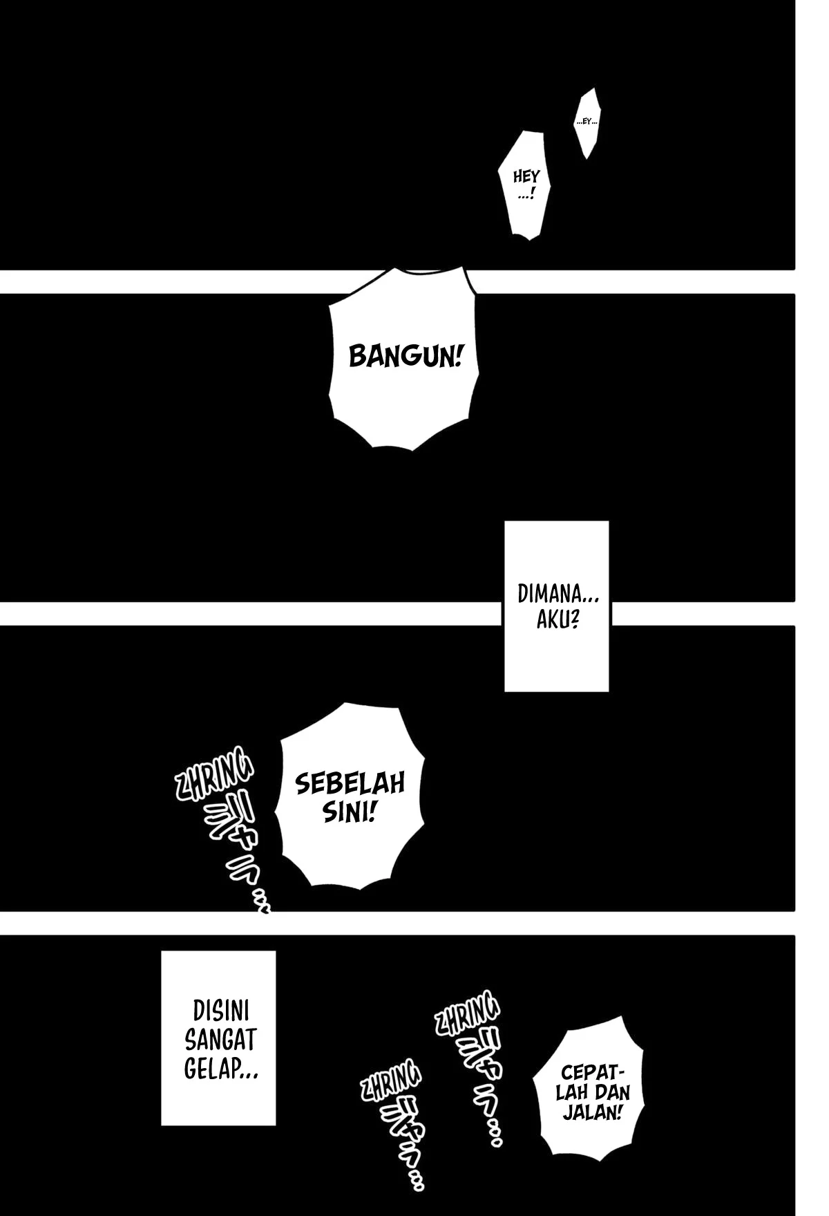 Youchien Wars Chapter 104.5 - halaman 23