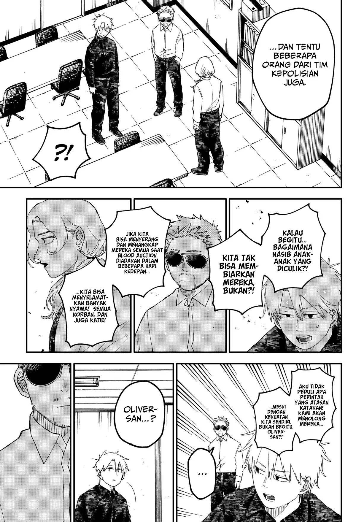Youchien Wars Chapter 104.5 - halaman 4