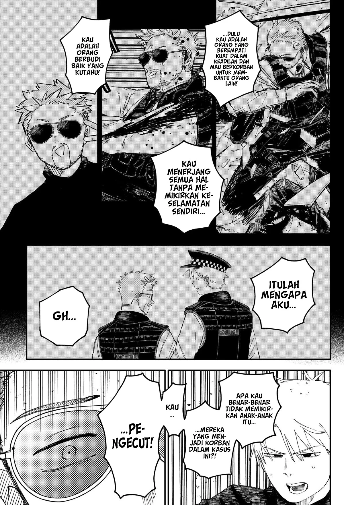 Youchien Wars Chapter 104.5 - halaman 8