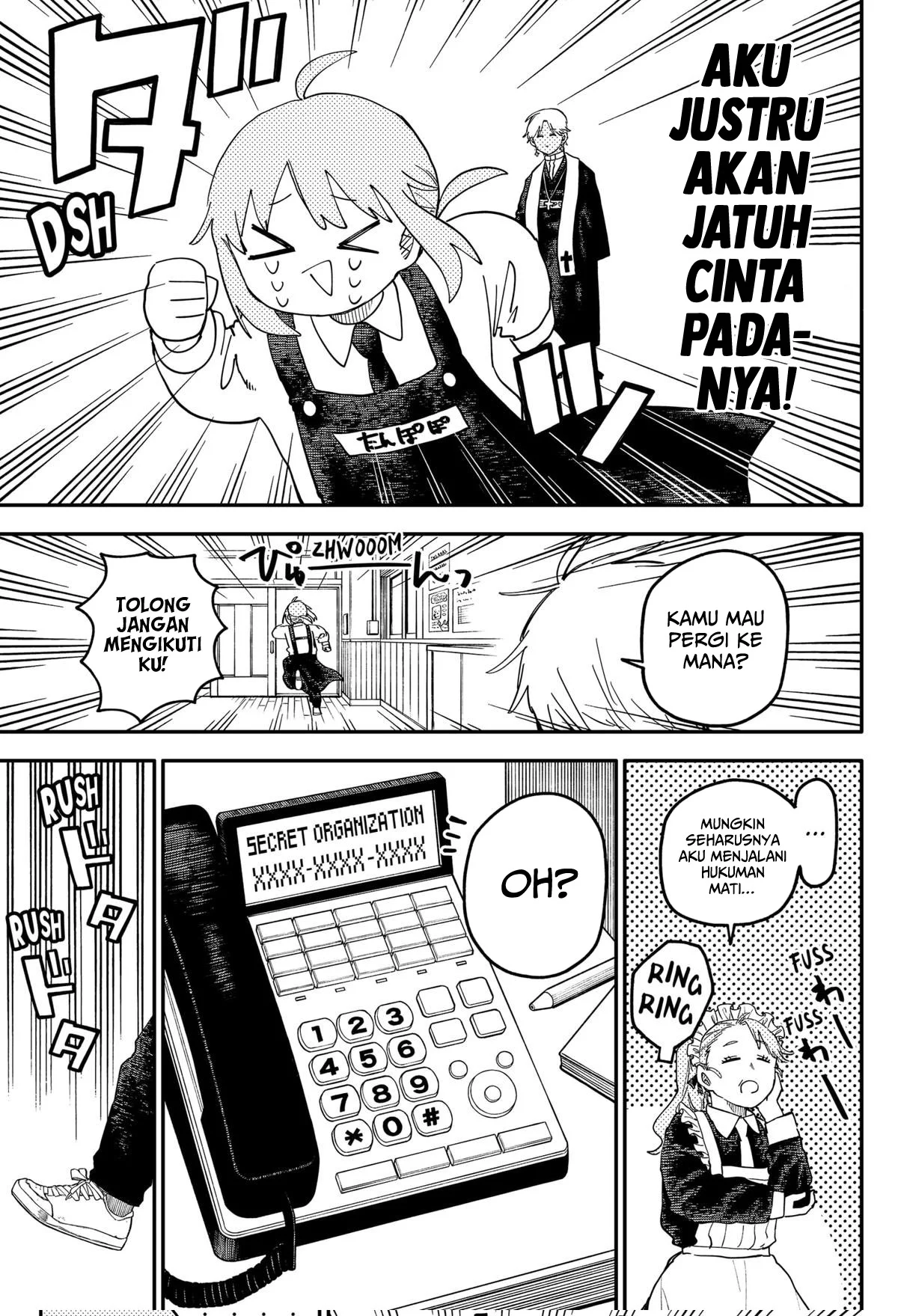 Youchien Wars Chapter 104 - halaman 14