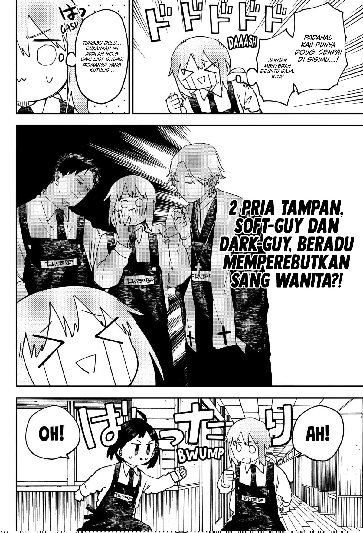 Youchien Wars Chapter 104 - halaman 15