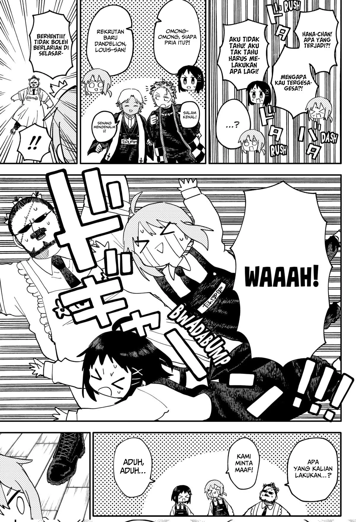 Youchien Wars Chapter 104 - halaman 16